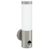 vidaXL Εξωτερικά Φωτιστικά Τοίχου 2 pcs Ασημί 12 x 7.5 x 29 εκ