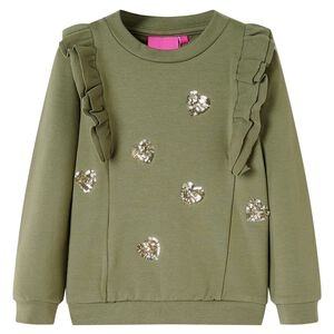 &Phi;&omicron;ύ&tau;&epsilon;&rho; &Pi;&alpha;&iota;&delta;&iota;&kappa;ό &Chi;&alpha;&kappa;ί 92