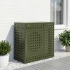 Thumbnail &Pi;&rho;&omicron;ϊό&nu;&tau;&omicron;&sigmaf; 2 &alpha;&pi;ό 8