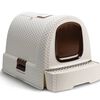 408742 Curver Hooded Cat Litter Box 51x38,5x39,5 cm White 400462