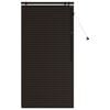 vidaXL &Beta;&epsilon;&nu;&epsilon;&tau;&sigma;&iota;ά&nu;&iota;&kappa;&eta; &Sigma;&kappa;ί&alpha;&sigma;&eta; &Sigma;&kappa;&omicron;ύ&rho;&omicron; &Kappa;&alpha;&phi;έ 70 x 160 &epsilon;&kappa;. 35 mm
