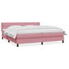 vidaXL &Kappa;&rho;&epsilon;&beta;ά&tau;&iota; Boxspring &mu;&epsilon; &Sigma;&tau;&rho;ώ&mu;&alpha; &Rho;&omicron;&zeta; 200x210 &epsilon;&kappa;. &Beta;&epsilon;&lambda;&omicron;ύ&delta;&iota;&nu;&omicron;