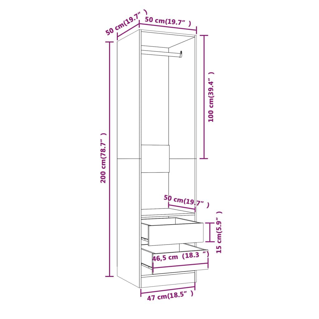 vidaXL Ντουλάπα με Συρτάρια Γκρι Sonoma 50 x 50 x 200 εκ Επεξεργ. Ξύλο