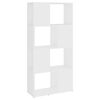 vidaXL &Beta;&iota;&beta;&lambda;&iota;&omicron;&theta;ή&kappa;&eta;/&Delta;&iota;&alpha;&chi;&omega;&rho;&iota;&sigma;&tau;&iota;&kappa;ό &Chi;ώ&rho;&omicron;&upsilon; &Lambda;&epsilon;&upsilon;&kappa;ό 60x24x124,5 &epsilon;&kappa;. &Mu;&omicron;&rho;&iota;&omicron;&sigma;&alpha;&nu;ί&delta;&alpha;