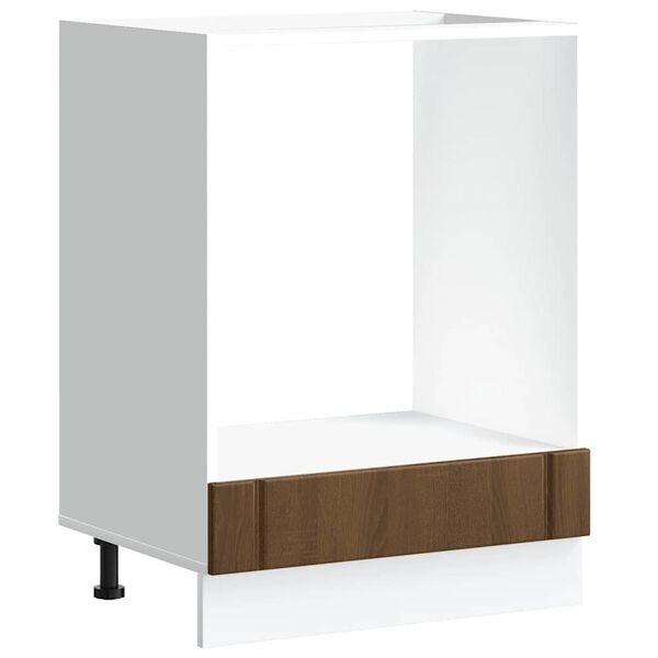 &nu;&tau;&omicron;&upsilon;&lambda;ά&pi;&iota; &phi;&omicron;ύ&rho;&nu;&omicron;&upsilon; vidaXL "Lucca" &Kappa;&alpha;&phi;έ &delta;&rho;&upsilon;&sigmaf; &kappa;&alpha;&pi;&lambda;&alpha;&mu;ά &Xi;ύ&lambda;&omicron;