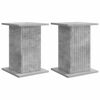 vidaXL &Beta;ά&sigma;&eta; &phi;&upsilon;&tau;ώ&nu; 2 pcs &Gamma;&kappa;&rho;&iota; &Sigma;&kappa;&upsilon;&rho;&omicron;&delta;έ&mu;&alpha;&tau;&omicron;&sigmaf; 30,5 x 30 x 43 &epsilon;&kappa;