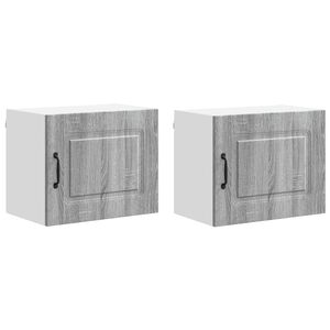 vidaXL &Pi;ά&nu;&epsilon;&lambda; &pi;&lambda;&upsilon;&nu;&tau;&eta;&rho;ί&omicron;&upsilon; &pi;&iota;ά&tau;&omega;&nu; Kalmar 2 pcs &Gamma;&kappa;&rho;ί&zeta;&omicron; &Sigma;&omicron;&nu;&omicron;&mu;&alpha;