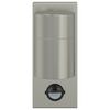 vidaXL Εξωτερικά Φωτιστικά Τοίχου 2 pcs Ασημί 6.5 x 10.5 x 16 εκ.