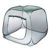 Nature &Theta;&epsilon;&rho;&mu;&omicron;&kappa;ή&pi;&iota;&omicron; Pop up 100 x 100 x 100 &epsilon;&kappa;. 6020409