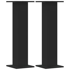 vidaXL &Beta;ά&sigma;&epsilon;&iota;&sigmaf; &Eta;&chi;&epsilon;ί&omega;&nu; 2 &Tau;&epsilon;&mu;. &Mu;&alpha;ύ&rho;&epsilon;&sigmaf; 30x30x95 &epsilon;&kappa;. &Epsilon;&pi;&epsilon;&xi;. &Xi;ύ&lambda;&omicron;&Xi;ύ&lambda;&omicron; &delta;&rho;&upsilon;ό&sigmaf;