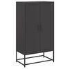vidaXL &Nu;&tau;&omicron;&upsilon;&lambda;ά&pi;&iota; &Mu;&alpha;ύ&rho;&omicron; 68,5x38,5x123,5 &epsilon;&kappa;. &alpha;&pi;ό &Alpha;&tau;&sigma;ά&lambda;&iota;