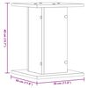 vidaXL Βάσεις Ηχείων 2 Τεμ. Γκρι Σκυρ. 30x30x40 εκ. Επεξ. Ξύλο