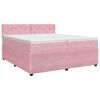 vidaXL &Kappa;&rho;&epsilon;&beta;ά&tau;&iota; box spring &mu;&epsilon; &sigma;&tau;&rho;ώ&mu;&alpha; &Rho;&omicron;&zeta; 200 x 200 cm &Beta;&epsilon;&lambda;&omicron;ύ&delta;&omicron;