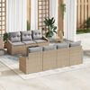 vidaXL Σετ Καναπέ Κήπου 8 pcs Μπεζ και Γκρι 55 x 55 x 37 εκ
