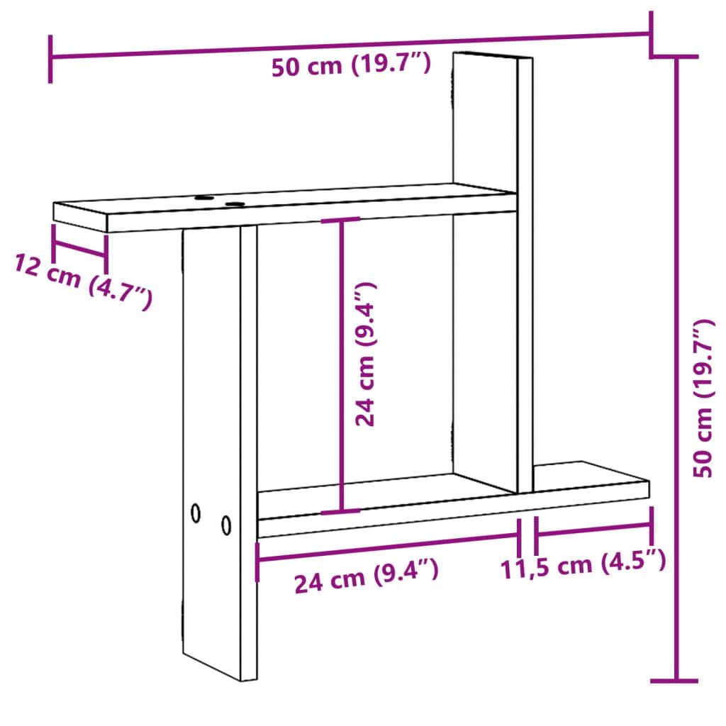 vidaXL Ραφιέρες Τοίχου 2 τεμ. Καφέ Δρυς 50x12x50εκ. Επεξεργασμένο Ξύλο