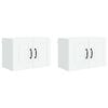 vidaXL &Nu;&tau;&omicron;&upsilon;&lambda;ά&pi;&alpha; &Tau;&omicron;ί&chi;&omicron;&upsilon; PORTO 2 pcs &Lambda;&epsilon;&upsilon;&kappa;ό 60 x 31 x 40 &epsilon;&kappa;