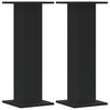 vidaXL &Beta;ά&sigma;&epsilon;&iota;&sigmaf; &Eta;&chi;&epsilon;ί&omega;&nu; 2 &Tau;&epsilon;&mu;. &Mu;&alpha;ύ&rho;&epsilon;&sigmaf; 30x30x95 &epsilon;&kappa;. &Epsilon;&pi;&epsilon;&xi;. &Xi;ύ&lambda;&omicron;
