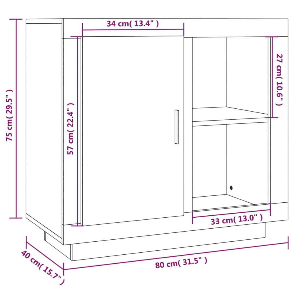 vidaXL Μπουφές Λευκός 80 x 40 x 75 εκ.