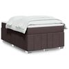 vidaXL &Kappa;&rho;&epsilon;&beta;ά&tau;&iota; Boxspring &mu;&epsilon; &Sigma;&tau;&rho;ώ&mu;&alpha; &Sigma;&kappa;&omicron;ύ&rho;&omicron; &Kappa;&alpha;&phi;έ 120x190 &epsilon;&kappa; &Upsilon;&phi;&alpha;&sigma;&mu;ά&tau;&iota;&nu;&omicron;