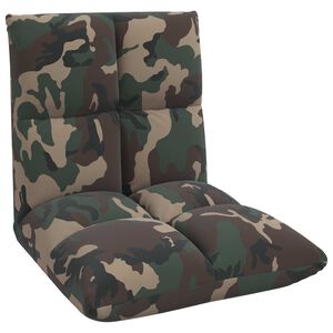 vidaXL &Kappa;&alpha;&rho;έ&kappa;&lambda;&alpha; &Delta;&alpha;&pi;έ&delta;&omicron;&upsilon; &Sigma;&tau;&rho;&alpha;&tau;&iota;&omega;&tau;&iota;&kappa;ό &Pi;&rho;ά&sigma;&iota;&nu;&omicron; 50 x 61 x 57 &epsilon;&kappa; ύ&phi;&alpha;&sigma;&mu;&alpha;