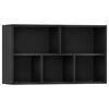 vidaXL Ραφιέρα / Βιβλιοθήκη Μαύρη 50 x 25 x 80 εκ. από Επεξ. Ξύλο