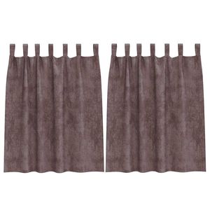 vidaXL &Beta;&epsilon;&lambda;&omicron;ύ&delta;&iota;&nu;&epsilon;&sigmaf; &Kappa;&omicron;&upsilon;&rho;&tau;ί&nu;&epsilon;&sigmaf; 2 &tau;&mu;&chi;. &Kappa;&alpha;&phi;έ 140 x 140 cm &Beta;&epsilon;&lambda;&omicron;ύ&delta;&omicron;