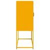 vidaXL Highboard Μουστάρδα κίτρινη 68x39x107 cm Χάλυβας