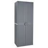 vidaXL &Nu;&tau;&omicron;&upsilon;&lambda;ά&pi;&iota; &Alpha;&pi;&omicron;&theta;ή&kappa;&epsilon;&upsilon;&sigma;&eta;&sigmaf; &Kappa;ή&pi;&omicron;&upsilon; &Gamma;&kappa;&rho;&iota; 65x45x172 &epsilon;&kappa;. &alpha;&pi;ό &Rho;&alpha;&tau;ά&nu; PP