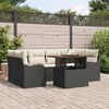 vidaXL Σετ Καναπέ Κήπου 7 pcs Μαύρο και κρεμ 100 x 55 x 73 εκ