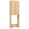Sonoma_oak