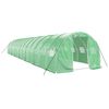 vidaXL &Theta;&epsilon;&rho;&mu;&omicron;&kappa;ή&pi;&iota;&omicron; &Pi;&rho;ά&sigma;&iota;&nu;&omicron; 42 &mu;&sup2; 14 x 3 x 2 &mu;. &mu;&epsilon; &Alpha;&tau;&sigma;ά&lambda;&iota;&nu;&omicron; &Pi;&lambda;&alpha;ί&sigma;&iota;&omicron;