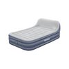 Bestway &Sigma;&tau;&rho;ώ&mu;&alpha; Ύ&pi;&nu;&omicron;&upsilon; &Phi;&omicron;&upsilon;&sigma;&kappa;&omega;&tau;ό 226x152x84 &epsilon;&kappa;. + &Epsilon;&nu;&sigma;&omega;&mu;&alpha;&tau;&omega;&mu;έ&nu;&eta; &Alpha;&nu;&tau;&lambda;ί&alpha;