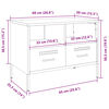 vidaXL Έπιπλο Τηλεόρασης Ροζ 68x39x50,5 εκ. από Χάλυβα