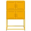 vidaXL Ντουλάπι Μουσταρδί 68,5x38,5x107 εκ. από Ατσάλι