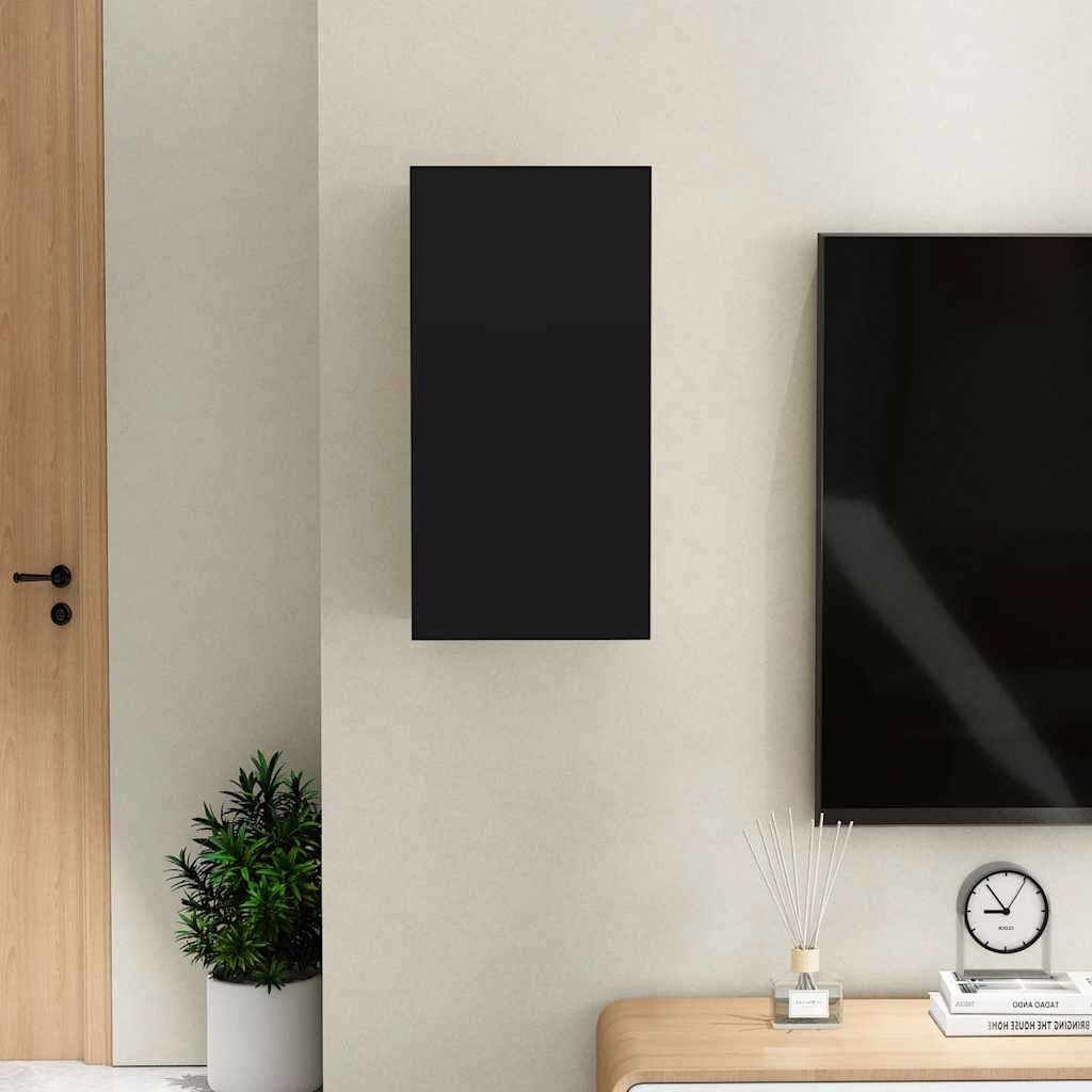 vidaXL Έπιπλο Τηλεόρασης Μαύρο 30,5 x 30 x 60 εκ. από Επεξ. Ξύλο