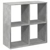 vidaXL &Beta;&iota;&beta;&lambda;&iota;&omicron;&theta;ή&kappa;&eta;/&Delta;&iota;&alpha;&chi;&omega;&rho;&iota;&sigma;&tau;&iota;&kappa;ό &Chi;ώ&rho;&omicron;&upsilon; &Gamma;&kappa;&rho;&iota; 69,5x29x69,5 &epsilon;&kappa;. &Epsilon;&pi;&epsilon;&xi;. &Xi;ύ&lambda;&omicron;