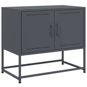 vidaXL Έ&pi;&iota;&pi;&lambda;&omicron; &Tau;&eta;&lambda;&epsilon;ό&rho;&alpha;&sigma;&eta;&sigmaf; &Alpha;&nu;&theta;&rho;&alpha;&kappa;ί 68,5x39x60,5 &epsilon;&kappa;. &alpha;&pi;ό &Chi;ά&lambda;&upsilon;&beta;&alpha;