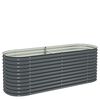 vidaXL &Zeta;&alpha;&rho;&nu;&tau;&iota;&nu;&iota;έ&rho;&alpha; &Upsilon;&pi;&epsilon;&rho;&upsilon;&psi;&omega;&mu;έ&nu;&eta; &Gamma;&kappa;&rho;&iota; 240x80x81 &epsilon;&kappa;. &Gamma;&alpha;&lambda;&beta;&alpha;&nu;&iota;&sigma;&mu;. &Chi;ά&lambda;&upsilon;&beta;&alpha;&sigmaf;