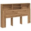 Artisan_oak