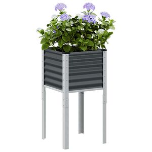 vidaXL &Gamma;&lambda;ά&sigma;&tau;&rho;&alpha; &Kappa;ή&pi;&omicron;&upsilon; &Alpha;&nu;&theta;&rho;&alpha;&kappa;ί 45x45x88 &epsilon;&kappa;. &Alpha;&tau;&sigma;ά&lambda;&iota;&nu;&eta;