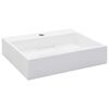 vidaXL &Nu;&iota;&pi;&tau;ή&rho;&alpha;&sigmaf; &Lambda;&epsilon;&upsilon;&kappa;ό&sigmaf; 50x38x13 &epsilon;&kappa;. &Sigma;&upsilon;&nu;&theta;&epsilon;&tau;&iota;&kappa;ό&sigmaf; &alpha;&pi;ό &Tau;&epsilon;&chi;&nu;&eta;&tau;ό &Mu;ά&rho;&mu;&alpha;&rho;&omicron;