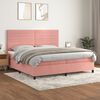 vidaXL &Kappa;&rho;&epsilon;&beta;ά&tau;&iota; Boxspring &mu;&epsilon; &Sigma;&tau;&rho;ώ&mu;&alpha; &Rho;&omicron;&zeta; 200x200 &epsilon;&kappa;. &Beta;&epsilon;&lambda;&omicron;ύ&delta;&iota;&nu;&omicron;