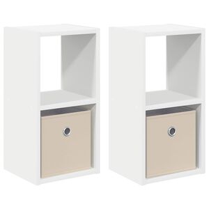 vidaXL &Kappa;&omicron;&mu;&omicron;&delta;ί&nu;&omicron; 2 &tau;&mu;&chi;. &Lambda;&epsilon;&upsilon;&kappa;ό 25,5 x 22 x 49,5 &epsilon;&kappa; &Epsilon;&pi;&epsilon;&xi;&epsilon;&rho;&gamma;&alpha;&sigma;&mu;έ&nu;&omicron; &Xi;ύ&lambda;&omicron;