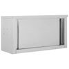 vidaXL &Epsilon;&rho;&mu;ά&rho;&iota;&omicron; &Tau;&omicron;ί&chi;&omicron;&upsilon; &mu;&epsilon; &Sigma;&upsilon;&rho;ό&mu;&epsilon;&nu;&epsilon;&sigmaf; &Pi;ό&rho;&tau;&epsilon;&sigmaf; 90x40x50 &epsilon;&kappa;. &Alpha;&nu;&omicron;&xi;. &Alpha;&tau;&sigma;ά&lambda;&iota;