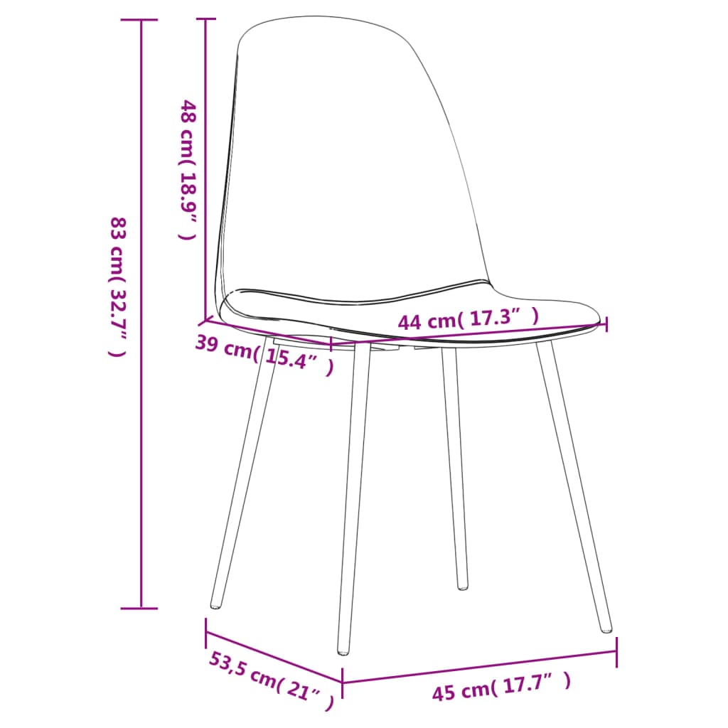 vidaXL Καρέκλες Τραπεζαρίας 4 τεμ. Σκ. Καφέ 45x53,5x83 εκ. Συνθ. Δέρμα