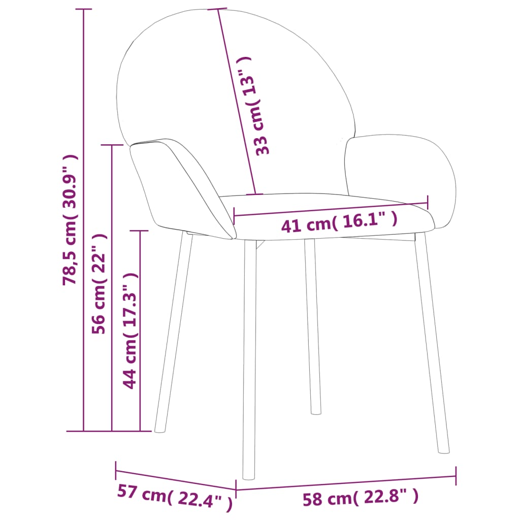 vidaXL Καρέκλες Τραπεζαρίας 2 τεμ. Κρεμ από Συνθετικό Δέρμα