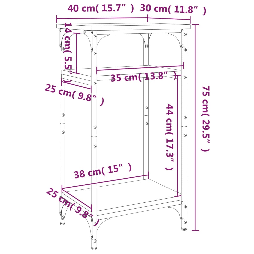 vidaXL Βοηθητικό Τραπέζι Γκρι Sonoma 40x30x75 εκ. Επεξεργασμένο Ξύλο